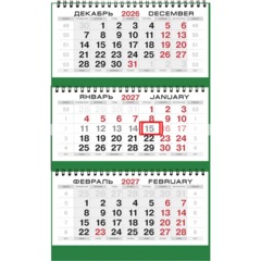 Календарь настенный 3-х блочный 2027 Attache Медведи 295х710мм - фото 3