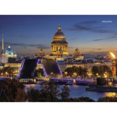 Календарь настенный 3-х блочный 2027 Attache Мост Питер 295х710мм - фото 2