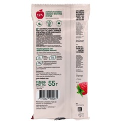 Пастила  FRUIT IT пастилки с маршмеллоу лесные ягоды 3+, 55гх10шт/уп - фото 3