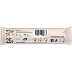 Пастила  FRUIT IT фруктовая лента с манго 3+, 25гх26шт/уп - фото 3