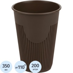 Стакан одноразовый  ПП д/гор.напит.350мл/d-90мм, корич.200 шт/кор (1034КОР)