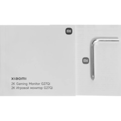 Монитор Xiaomi 2K Monitor G27Qi 2026 27/QHD/IPS/200Гц/DP/HDMI(ELA6556EU) - фото 10