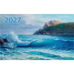 Календарь настенный 3-х блочный 2027 Морск.пейзаж в живописи195х495 КМ11-27 - фото 2