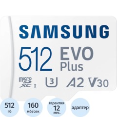 Карта памяти Samsung EVO Plus microSD 512GB MB-MC512SA/KR, 2026
