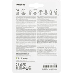 Карта памяти Samsung EVO Plus microSD 512GB MB-MC512SA/KR, 2026 - фото 4