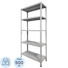 Стеллаж металлический ST_2000х1000х300мм (5 полок) RAL 7035