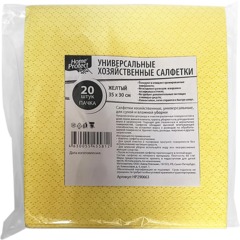 Салфетки хозяйственные Home Protect универс МБЛ 60г/м2 35х30см Желт 20шт/уп