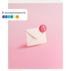 Тетрадь 48 л, клетка  МЕССЕДЖ А5+, в ассорт/70933
