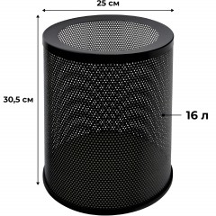 Корзина для мусора 16л К250 низ.перф.черн. Корзина для мусора 16л К250 низ.перф.черн. - фото 2
