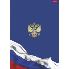 Тетрадь 96л А4ф клетка,скоба,мел.картон,гл.лам,ассорт,Я люблю Россию,088762 - фото 3