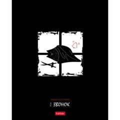 Тетрадь 48л А5ф клетка,скоба,Пласт,облож,с печат,ассорт,Кот-самурай,091461 - фото 4