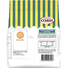 Сушки Мини-сушки глазированные  Семейка ОЗБИ, 150гx15шт/уп, 1046 - фото 2