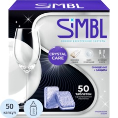 Таблетки для ПММ SIMBL КРИСТАЛЬНАЯ ЗАБОТА, 50ШТ