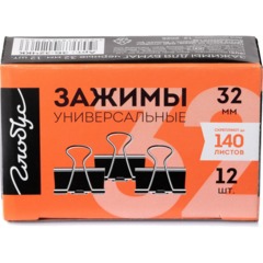 Зажимы для бумаг 32 мм 12шт/уп Глобус черные, карт.кор. ЗБ-32ЧКК - фото 2