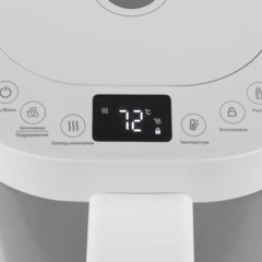 Термопот Vitek VT-TP3001 3.0л. 700Вт белый/серебристый - фото 3