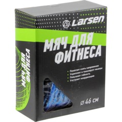 Мяч Larsen PVC Blue 46 cm, 364115 - фото 5