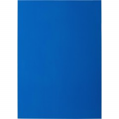 Обложки для переплета картонные Promega office син.глянА4,250г/м2,100шт/уп. Обложки для переплета картонные Promega office син.глянА4,250г/м2,100шт/уп. - фото 2