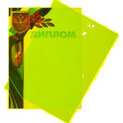 Обложки для переплета пластиковые Promega office синиеА4,200мкм, 100шт/уп. - фото 3