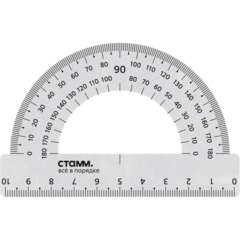 Транспортир 10см, 180 СТАММ, металлический,ТР-31662