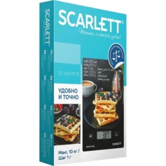 Весы кухонные Scarlett SC-KS57P75, Венские вафли - фото 3