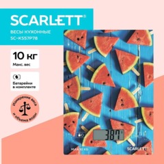 Весы кухонные Scarlett SC-KS57P78, Арбуз - фото 4