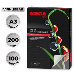 Пленка для ламинирования Promega office А3, 200мкм 100шт/уп. Пленка для ламинирования Promega office А3, 200мкм 100шт/уп. - фото 2