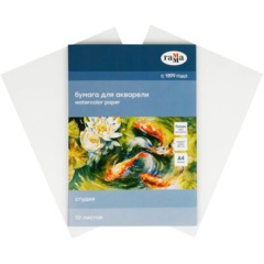 Папка для акварели,10л,А4 ГаммаСтудия,200г/м2,среднее зерно,40C03F710W - фото 3