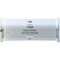 Пластилин скульптурный ГаммаСтудиябелый,тверд,1кг,пакет,2.80.Е100.003.1