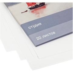 Папка для акварели,20л.А3,ГаммаСтудия200г/м2,среднее зерно,30C03F720W - фото 5