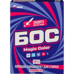 Порошок стиральный концентрат БОС Magic Color 10шт, 400г