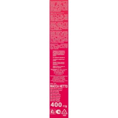 Порошок стиральный концентрат БОС Magic Color 10шт, 400г - фото 4