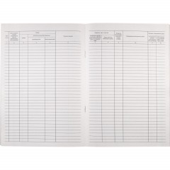 Журнал вызова техн специалистов А4 24л. г/б обл. картон - фото 2