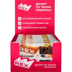 Пирожное ProteinRex протеиновое Брауни апельсиновое, 50гx12шт/уп