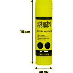 Клей-карандаш  36г - фото 9