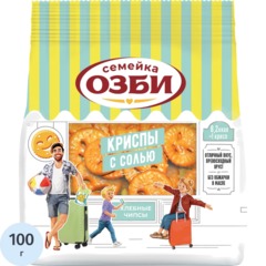 Крекер криспы Семейка ОЗБИ с морской солью, 100гx12шт/уп