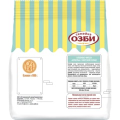 Крекер криспы Семейка ОЗБИ с морской солью, 100гx12шт/уп - фото 3