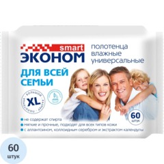 Полотенца влажные Эконом smart №60  для всей семьи универсальные 60 шт/уп