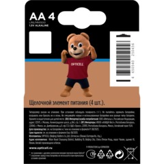 Батарейка Opticell Turbo Max AA 4шт/уп - фото 2