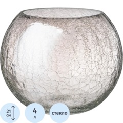 Ваза для цветов шар CRACLE WHITE 18x21СМ 4л 380-636