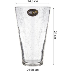 Ваза для цветов конус CRACLE 24СМ 380-645 - фото 2