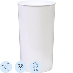 Ваза для цветов, 3.8 л, d=14 см, h=25.5 см, пластиковая, белая, 10981631