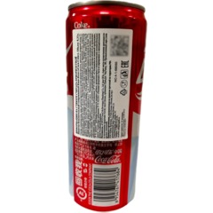 Напиток Coca Cola Кока-Кола газ ж/б 330 мл - фото 2