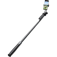 Штатив с четырьмя опорами UGREEN LP849 (45301) 4-Leg BT Selfie Stick черный - фото 3