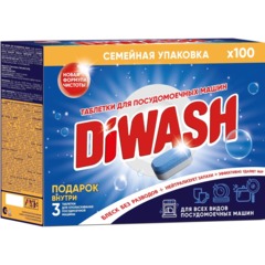 Таблетки для ПММ DiWash 100шт/уп_СПБКЗ - фото 4