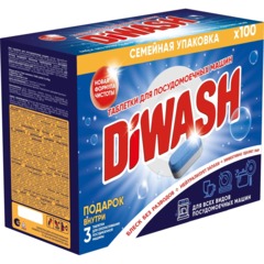 Таблетки для ПММ DiWash 100шт/уп_СПБКЗ - фото 5