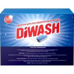 Таблетки для ПММ DiWash 30шт/уп_СПБКЗ - фото 2