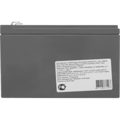 Батарея для ИБП CSB GPL1272 F2 FR 12В 7.2А.ч - фото 5