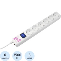 Сетевой фильтр Power Cube 6р/3м 16А/3,5кВт 3х1,5 бел (SPG6-A4)