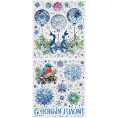 Наклейка НГ оконная из ПВХ пленки, декор.глиттером с раскрас. 84x38см 94303 - фото 2