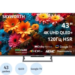 Телевизор Skyworth 43Q67H, QLED